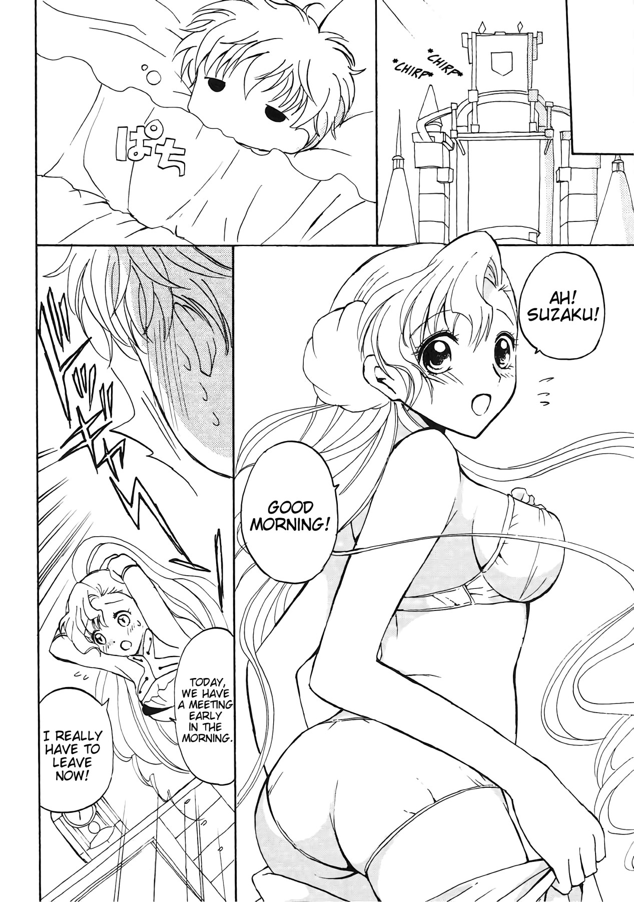 Hentai Manga Comic-Lovely Baby-Read-13